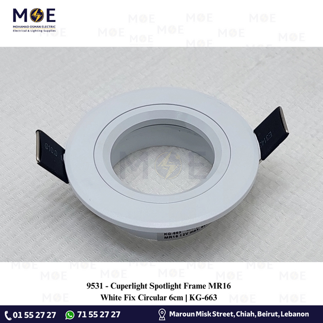 Cuperlight downlight / Spotlight Frame MR16 White Recessed Fix Circular 6cm