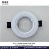 Cuperlight downlight / Spotlight Frame MR16 White Recessed Fix Circular 6cm