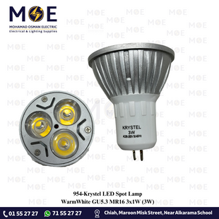 Krystel LED Spot Lamp WarmWhite GU5.3 MR16 3x1W (3W) | لمبة سبوت ليد ورم وايت