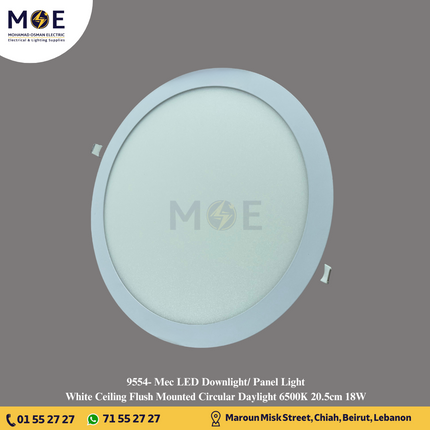 Mec LED Downlight/ Panel Light White Ceiling Flush Mounted Circular Daylight 6500K 20.5cm 18W