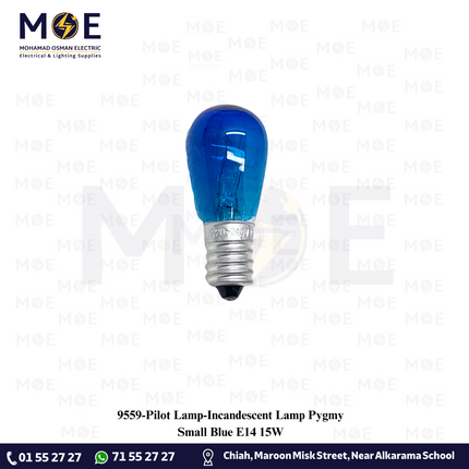 Pilot Lamp/Incandescent Lamp Pygmy Small Blue E14 15W