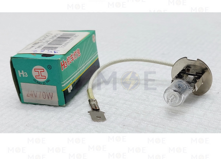 Halogen Pin Capsule/Lamp WarmWhite Clear G5.3 70W DC24V | 295875 | لمبة شك هالوجين شفاف
