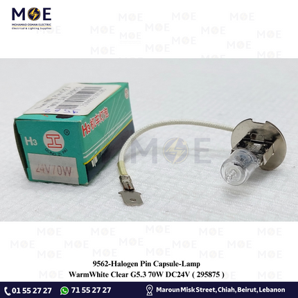 Halogen Pin Capsule/Lamp WarmWhite Clear G5.3 70W DC24V | 295875