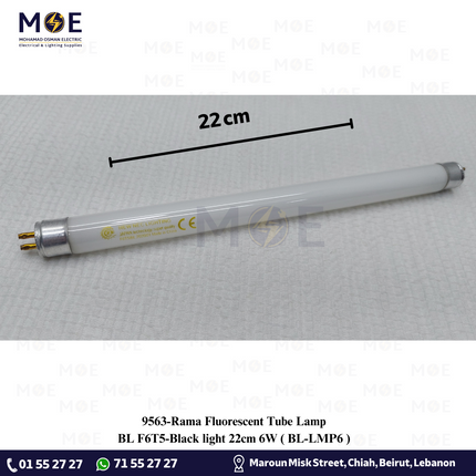 Rama Fluorescent Tube Lamp BL F6T5 Black light 22cm 6W | BL-LMP6