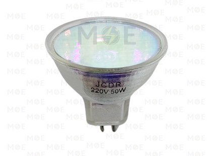 Novilite Halogen Spot Lamp Blue GU5.3 MR16 220V 50W | JCDR+C | لمبة سبوت هالوجين ازرق