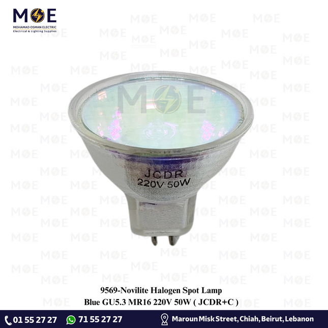 Novilite Halogen Spot Lamp Blue GU5.3 MR16 220V 50W | JCDR+C