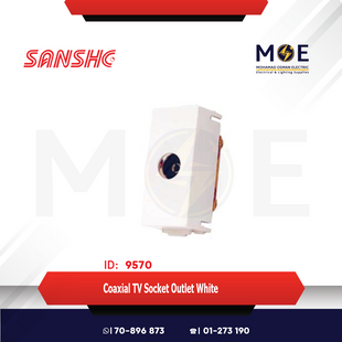 Sanshe Coaxial TV Socket Outlet White | KH1117 | بريز تلفزيون ابيض