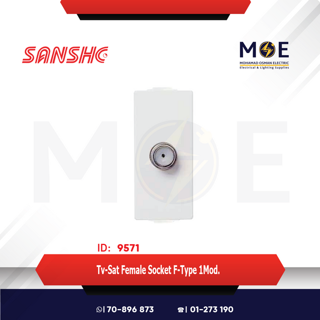 Sanshe TV-Sat Female Socket F-Type 1module | KH1129-001314 | بريز تلفزيون و ستلايت عزقة ابيض