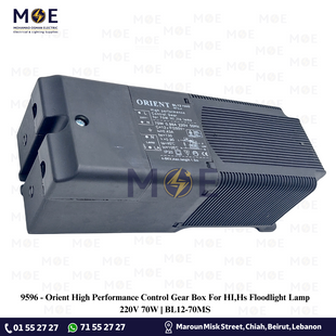 Orient High Performance Control Gear Box For HI,Hs Floodlight Lamp 220V 70W | BL12-70MS | ترانس لمبة برجكتور مع ايغنايتور