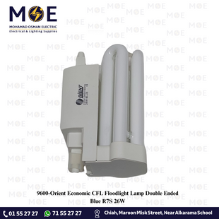Orient Economic CFL Floodlight Lamp Double Ended Blue R7S 26W | لمبة برجكتور توفير ازرق