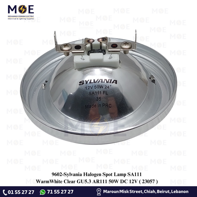 Sylvania Halogen Spot Lamp SA111 WarmWhite Clear GU5.3 AR111 50W DC 12V | 23057 | لمبة سبوت هالوجين ورم وايت