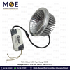 Orient LED Spot Lamp COB Daylight AR111 12W AC 220V | AR111-TS