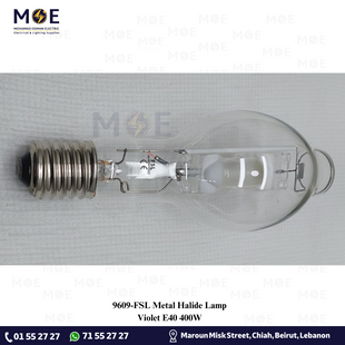 FSL Metal Halide Lamp Violet E40 400W | لمبة متل هالايد برم سن غليظ موف