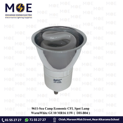 Sea Camp Economic CFL Spot Lamp WarmWhite GU10 MR16 11W | DH-B04