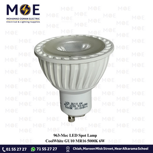 Mec LED Spot Lamp CoolWhite GU10 MR16 5000K 6W | لمبة سبوت ليد كعب ستارتر كول وايت