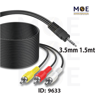 RCA Cable | 3x RCA Male to Jack Stereo Male 3.5mm 1.5mt | وصلة ريسيفر