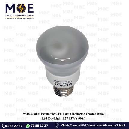 Global Economic CFL Lamp Reflector Frosted 0908 R63 DayLight E27 13W | 908