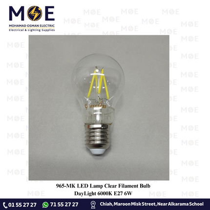 MK LED Lamp Clear Filament Bulb DayLight 6000K E27 6W