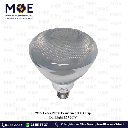 Lotus Par38 Economic CFL Lamp DayLight E27 30W