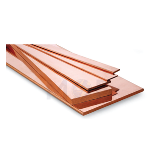 Bar Copper Flat 20x5mm | بار نحاس للتابلو