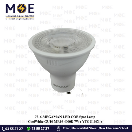 MEGAMAN LED COB Spot Lamp CoolWhite GU10 MR16 4000K 7W | YTGU10Z1