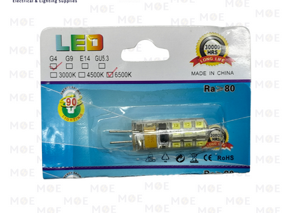 Cuperlight LED Pin Lamp SMD Daylight G4 5W 12V | لمبة شك ليد دايلايت