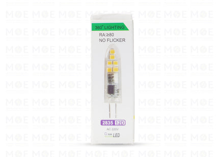 LED Pin Lamp SMD WarmWhite G4 2W | G4 | لمبة شك ليد ورم وايت