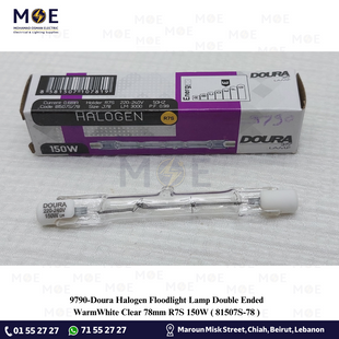 Doura Halogen Floodlight Lamp Double Ended WarmWhite Clear 78mm R7S 150W | 81507S/78 | لمبة برجكتور هالوجين شفاف قصير
