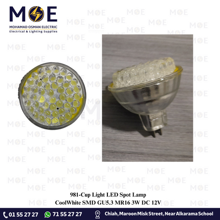 Cup Light LED Spot Lamp CoolWhite SMD GU5.3 MR16 3W DC 12V