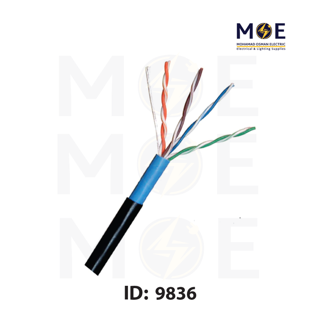 Arkonz Network Cable UTP cat6 305mt | كابل نتوورك