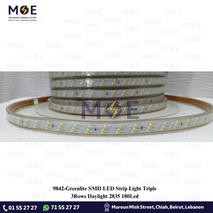 Greenlite SMD LED Strip Light Triple 3Rows Daylight 2835 180Led | ستريب ليد تربل دايلايت