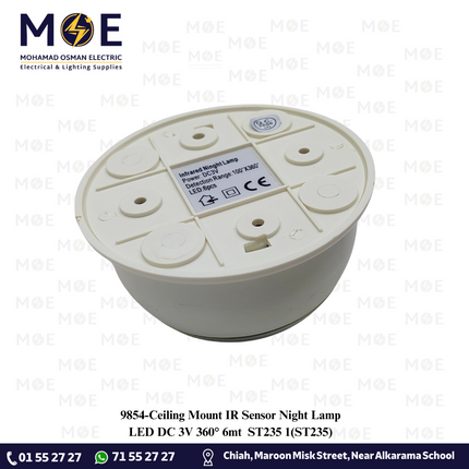 Ceiling Mount IR Sensor Night Lamp LED DC 3V 360° 6mt | ST235 | لمبة ليد مع حساس حركة سقف