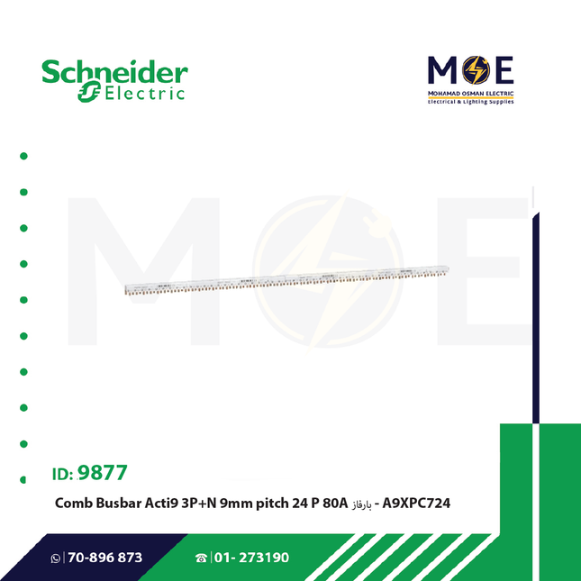 Schneider Comb Busbar Acti9 3P+N 9mm pitch 24 Module ule 80A | A9XPC724