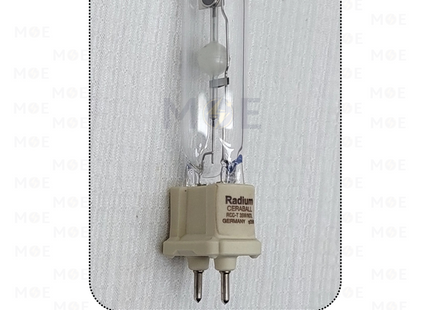 Radium Metal Halide Pin Lamp Neutral White G12 35W | RCC-T | لمبة شك متل هالايد نيوترال وايت