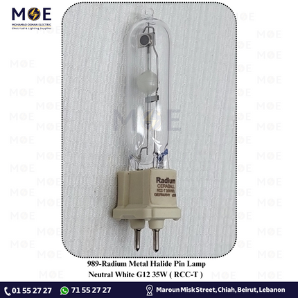 Radium Metal Halide Pin Lamp Neutral White G12 35W | RCC-T