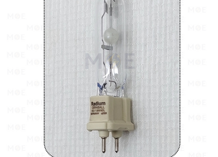 Radium Metal Halide Pin Lamp Neutral White G12 35W | RCC-T | لمبة شك متل هالايد نيوترال وايت