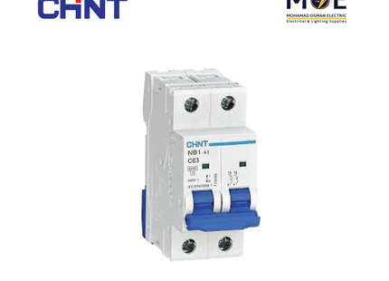 Chint MCB NB1-63 DC 6kA 2P C 63A | 182726 | دجنتور كهرباء مجوز - قاطع كهربائي