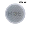 FEILEP Recessed Mounted Ceiling Speaker Round White 100V 10W 6inch سبيكر مدور مخفي ابيض