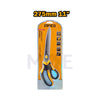 INGCO Rubber Grip Long-Blade Scissor 275mm 11inch | HSCRS812801