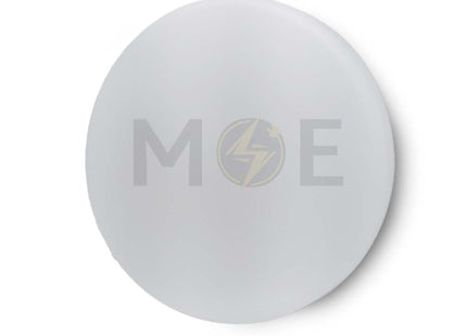 Megaman LED Downlight/ Panel Light White Ceiling Flush Mounted FrameLess Adjustable Circular Daylight 6500K 16.7cm 24W| MXTL1049-Y