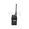 Weierwei VHF/UHF Transceiver Two Way Radios / Walkie Talkie Pocket Size | VEV-3288S