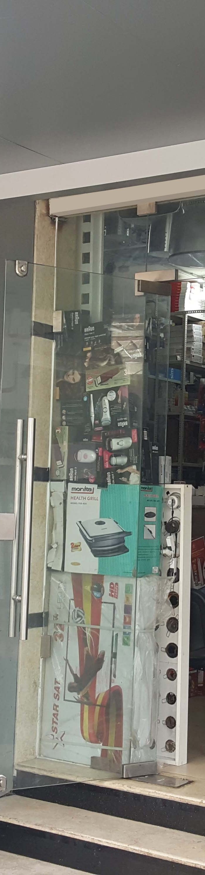 mohamad osman electric electrical and lighting supply shop  كهرباء محمد عثمان واجهة جنب محل ادوات كهربائية وانارة